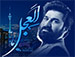 دعای فرج ( الهی عظم البلا ) - علی فانی و روضه خوانی مصطفی صابر خراسانی